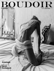 Boudoir magazine cover.